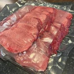 [N]ふじむら精肉店の極美味タン　100ｇ【冷凍】 （2枚目）