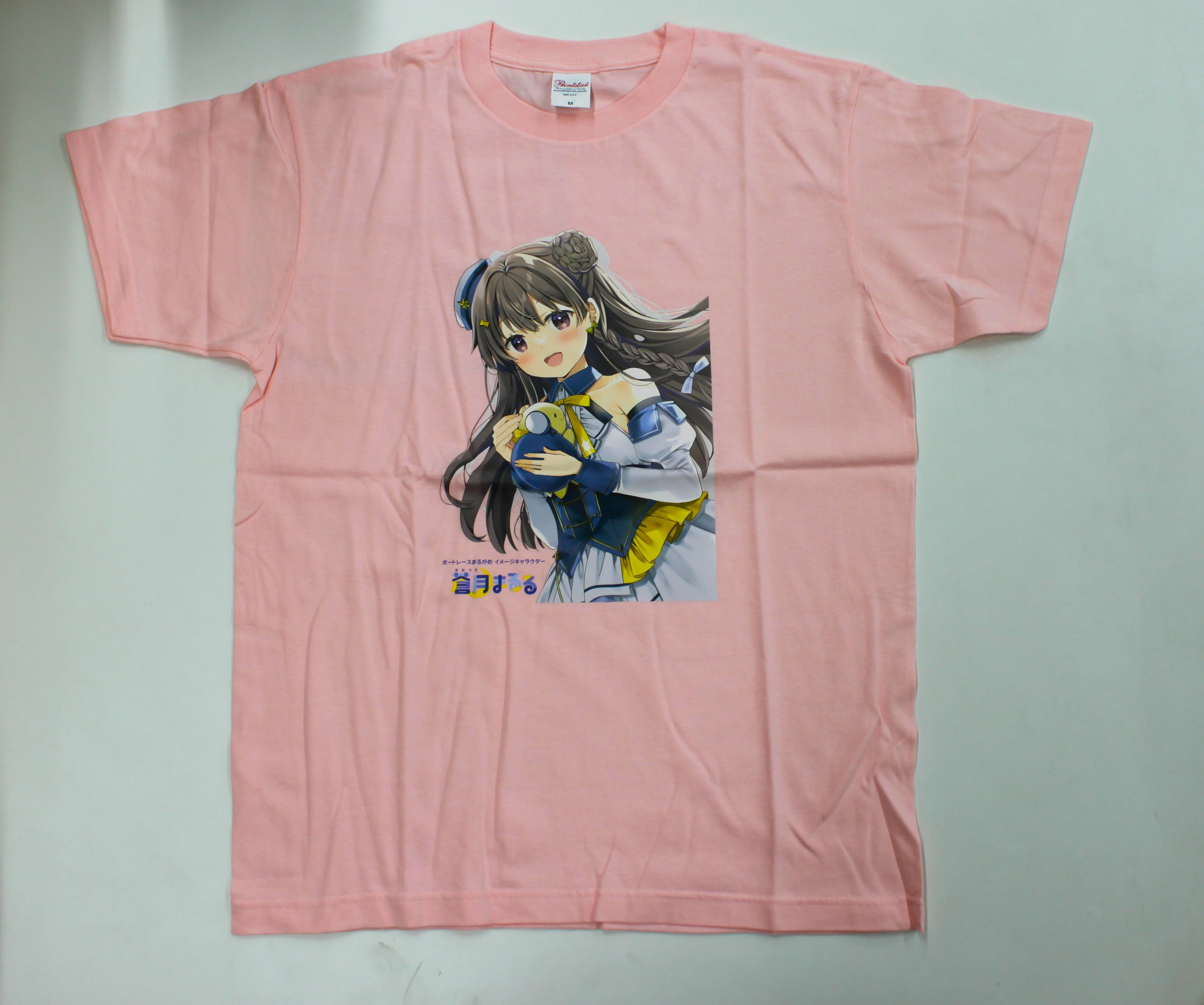 蒼月まるるTシャツ（L） （2枚目）