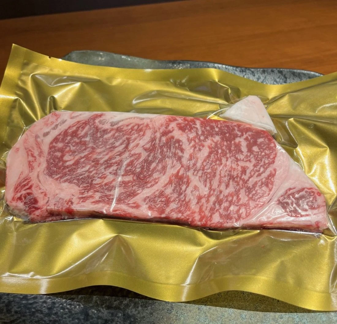 [N]ふじむら精肉店の特選ロースステーキ200ｇ【冷凍】 （2枚目）