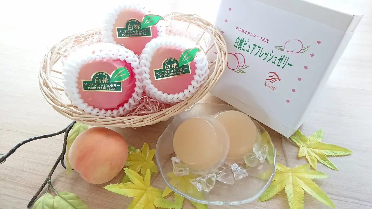 [F]きさらぎの白桃ﾋﾟｭｱﾌﾚｯｼｭｾﾞﾘｰ(3個入) （1枚目）