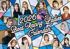 2026年版　女子レーサーカレンダー