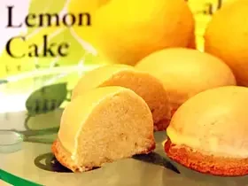 [K]-香の菓- レモンケーキ 10個入り
