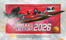 2026　BOATRACEカレンダー