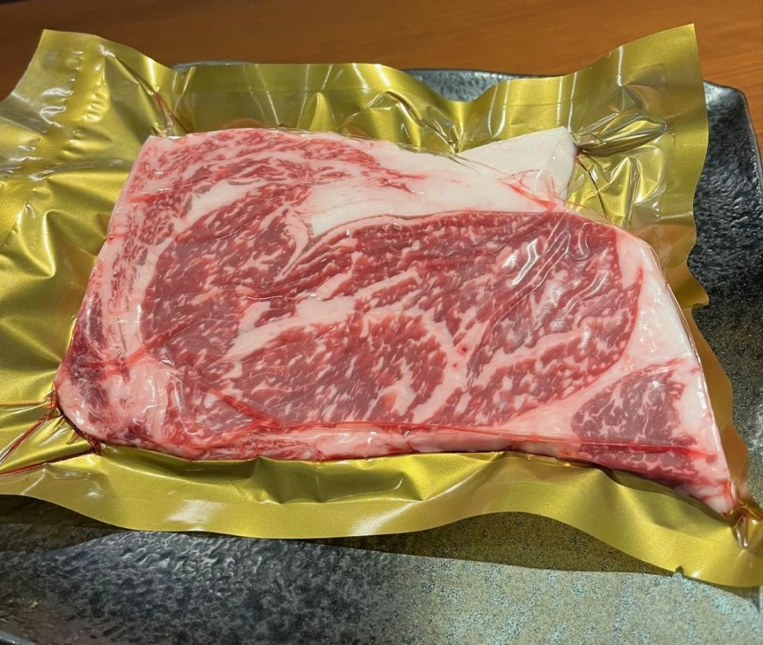 [N]ふじむら精肉店の特選ロースステーキ200ｇ【冷凍】 （4枚目）