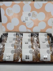 [K]洋菓子の店フランセの「さぬき米菓　ほのか」12枚入 （2枚目）