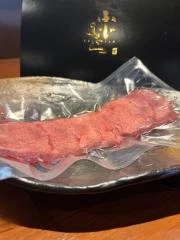 [N]ふじむら精肉店の極美味タンしゃぶ　100ｇ【冷凍】 （2枚目）