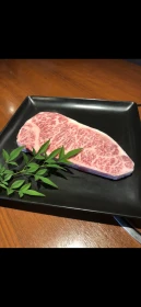 [N]ふじむら精肉店の特選ロースステーキ200ｇ【冷凍】