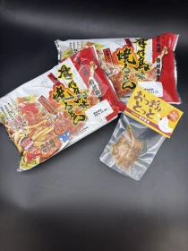 [P]骨付鳥味焼うどん(2袋)＆おつまみとっと